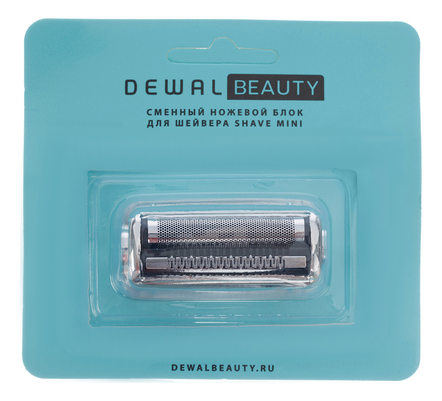 Dewal Сменная сетка для шейвера Beauty Shave Mini HS1002FT-Blue