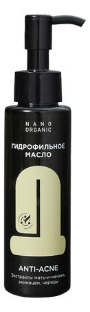 Nano Organic Гидрофильное масло для проблемной кожи лица Anti-Acne 110мл