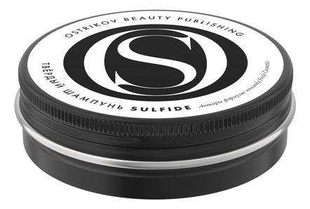 Ostrikov Beauty Publishing Твердый шампунь против перхоти Sulfide 65г