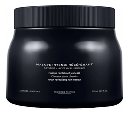 Ревитализирующая маска для волос Chronologiste Masque Intense Regenerant