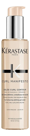 KERASTASE Гель-крем желе для формирования локонов Curl Manifesto Gelee Curl Contour 150мл