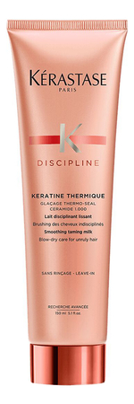 KERASTASE Термо-уход перед укладкой для всех типов непослушных волос Discipline Keratine Thermique 150мл