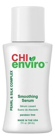 CHI Разглаживающая сыворотка для волос Enviro Smoothing Serum 59мл