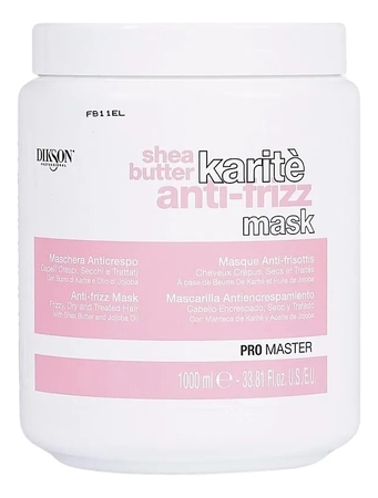 Dikson Маска для волос с маслом ши и жожоба Promaster Karite Shea Butter Anti-Frizz 1000мл