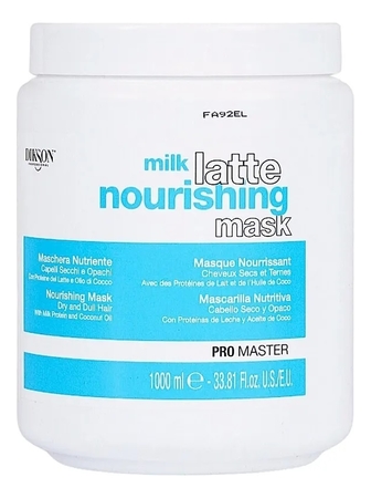 Dikson Питательная маска для волос с молочными протеинами Promaster Milk Latte Nourishing 1000мл