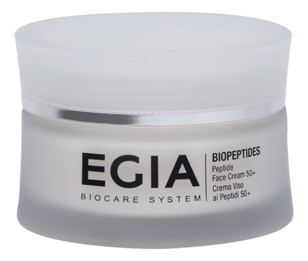 EGIA Ультраомолаживающий пептидный крем для лица Biopeptides Peptide Face Cream 50+ 50мл