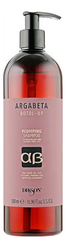 Уплотняющий шампунь для волос Argabeta Botol-Up Plumping Shampoo 