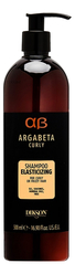 Эластичный шампунь для вьющихся волос Argabeta Curly Elasticizing Shampoo