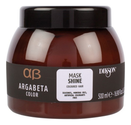 Маска для волос Argabeta Color Mask Shine