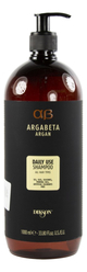 Шампунь для ежедневного использования с аргановым маслом Argabeta Argan Daily Use Shampoo