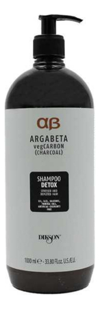 Dikson Шампунь для волос Argabeta Veg Carbon Shampoo Detox