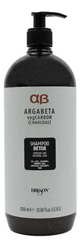 Шампунь для волос Argabeta Veg Carbon Shampoo Detox