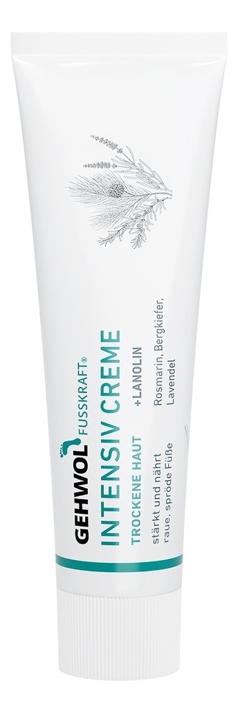 Gehwol интенсивный крем для ног fusskraft intensiv creme - купить в ...
