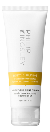 Philip Kingsley Кондиционер для объема тонких волос Body Building Weightless Conditioner