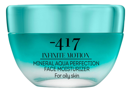 Minus 417 Интенсивный увлажняющий крем для жирной кожи лица с минералами Infinite Motion Mineral Aqua Perfection Face Moisturizer 50мл