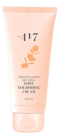 Minus 417 Питательный крем для ног с расслабляющим действием Serenity Legend Ocean Relaxing Foot Nourishing Cream 100мл