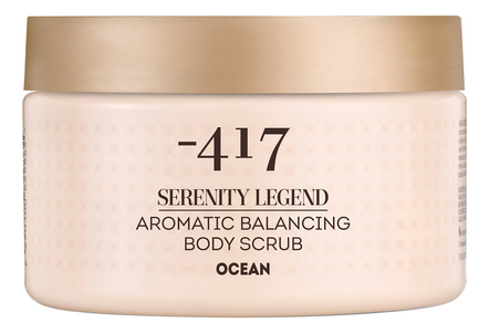 Minus 417 Скраб для тела с солью Мертвого моря Serenity Legend Ocean Aromatic Balancing Body Scrub 450г