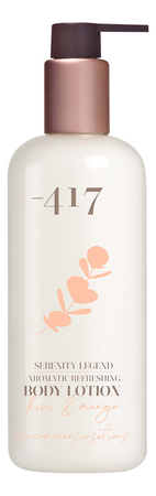 Minus 417 Увлажняющий лосьон для тела с минералами Serenity Legend Kiwi & Mango Aromatic Refreshing Body Lotion 350мл