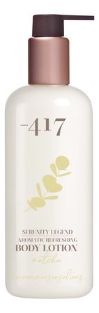 Minus 417 Увлажняющий лосьон для тела с минералами Serenity Legend Matcha Aromatic Refreshing Body Lotion 350мл