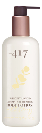 Minus 417 Увлажняющий лосьон для тела с минералами Serenity Legend Milk & Honey Aromatic Refreshing Body Lotion 350мл