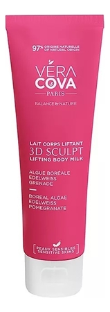 VERACOVA Укрепляющее молочко для тела c эффектом лифтинга 3D Sculpt Llifting Body Milk 200мл