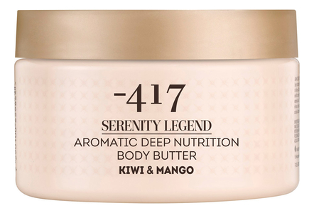 Minus 417 Ультра питательный крем-масло для тела Serenity Legend Kiwi & Mango Aromatic Deep Nutrition Body Butter 250мл