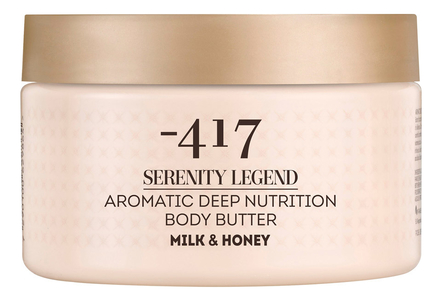 Minus 417 Ультра питательный крем-масло для тела Serenity Legend Milk & Honey Aromatic Deep Nutrition Body Butter 250мл