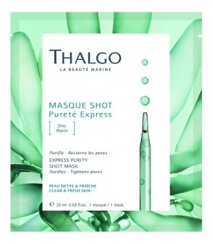 Thalgo Очищающая маска для лица с морским цинком Purete Marine Masque Shot Express 20мл