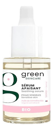 Green Skincare Успокаивающая сыворотка для чувствительной кожи лица Sensi Serum Apaisant 15мл