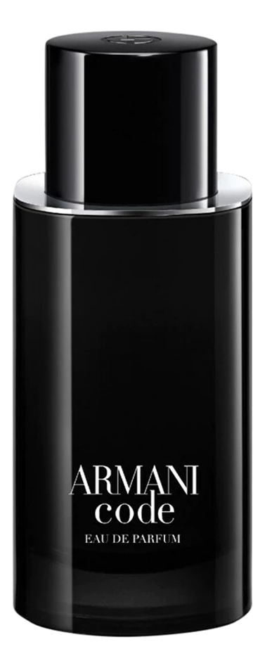 

Armani Code 2024: парфюмерная вода 75мл уценка, Armani Code 2024