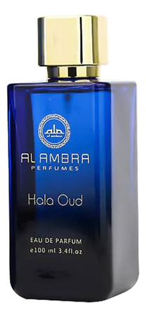 Al Ambra Hala Oud