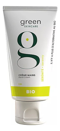 Green Skincare Крем для рук c маслом ши Serenity Hand Cream 50мл