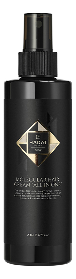 

Несмываемый молекулярный крем-спрей для волос Molecular Hair Cream All In One 200мл