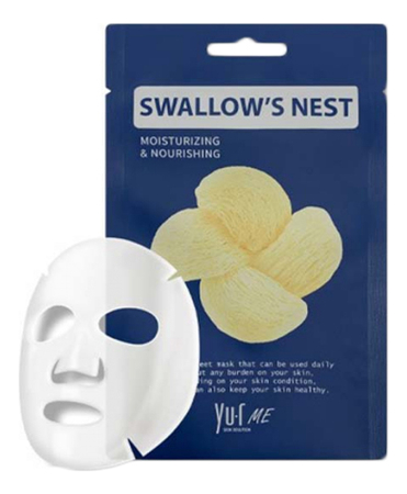 Yu.r Тканевая маска для лица с экстрактом ласточкиного гнезда Swallow's Nest Sheet Mask 25г