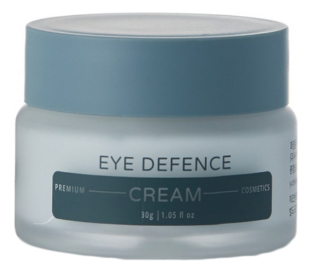 Yu.r Крем для кожи вокруг глаз Eye Defence Cream