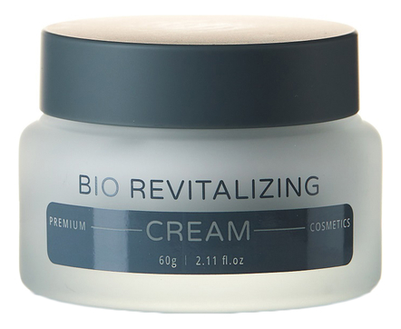 Yu.r Крем для лица Bio Revitalizing Cream