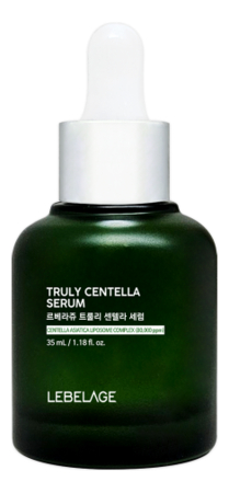 Lebelage Сыворотка для лица Truly Centella Serum 35мл