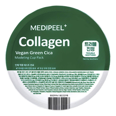 Medi-Peel Успокаивающая альгинатная маска Vegan Green Cica Collagen Modeling Pack 28г