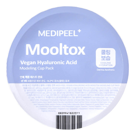 Medi-Peel Увлажняющая альгинатная маска Vegan Hyaluronic Acid Mooltox Modeling Cup Pack 28г