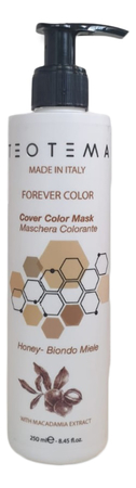 Teotema Маска для волос Оживления цвета Cover Color Mask 250мл