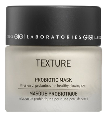 GiGi Пробиотическая маска для лица Texture Probiotic Mask 50мл