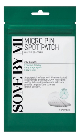 Some By Mi Точечные патчи для лица с микроиглами Micro Pin Spot Patch 9шт