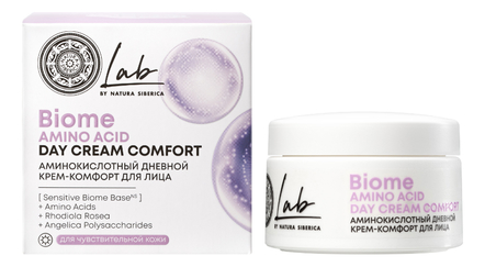 Natura Siberica Аминокислотный дневной крем-комфорт для лица Lab Biome Amino Acid Day Cream Comfort 50мл