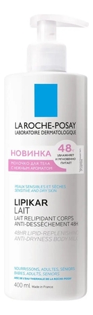 LA ROCHE-POSAY Парфюмированное молочко для тела с маслом ши Lipikar Lait