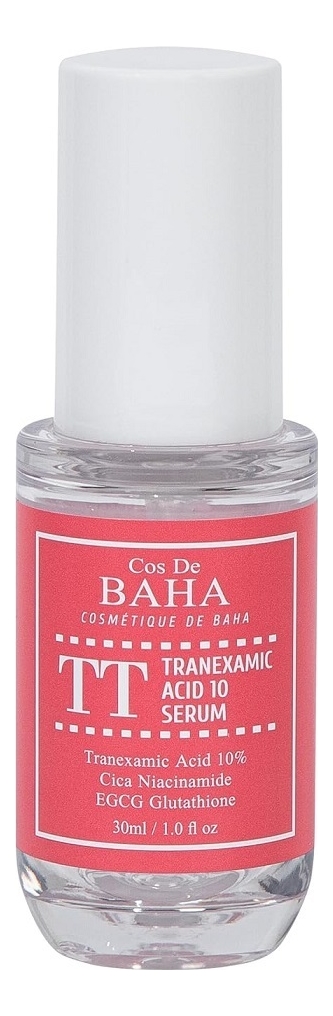Сыворотка для лица осветляющая с транексамовой кислотой Tranexamic Acid 10 Serum TT 30мл