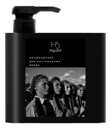 Hair Sekta Кондиционер для натуральных волос HS Regular 