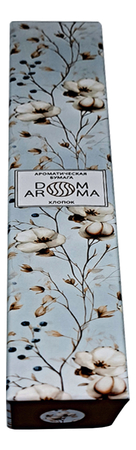 Dom Aroma Ароматическая бумага для гардероба Хлопок