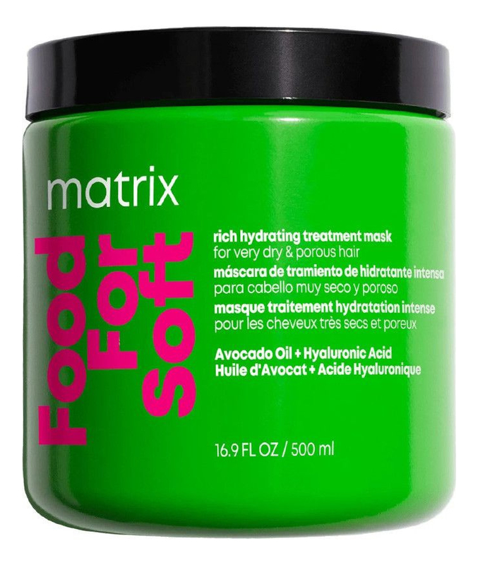 

Маска для волос с маслом авокадо и гиалуроновой кислотой Food For Soft Mask 500мл