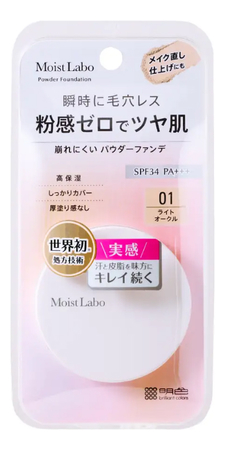 Meishoku Невесомая компактная минеральная пудра для лица Moist Labo Powder Foundation SPF34 PA+++