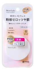 Невесомая компактная минеральная пудра для лица Moist Labo Powder Foundation SPF34 PA+++